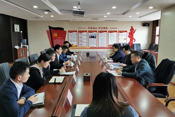 省科協(xié)黨組副書記、副主席紀(jì)洪波一行到山東省科技咨詢中心有限公司黨支部調(diào)研指導(dǎo)黨支部標(biāo)準(zhǔn)化建設(shè)工作