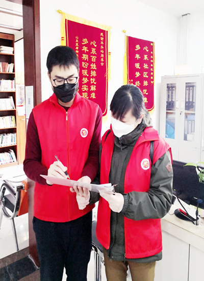 防疫攻堅(jiān) 眾志成城，公司志愿者在行動(dòng)