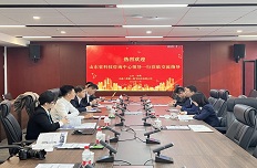 咨詢中心與中建八局第一數(shù)字科技有限公司 開(kāi)展業(yè)務(wù)交流